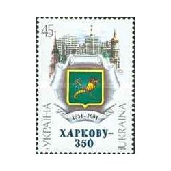 1 عدد  تمبر سی و پنجاهمین سالگرد خارکف - اوکراین 2004