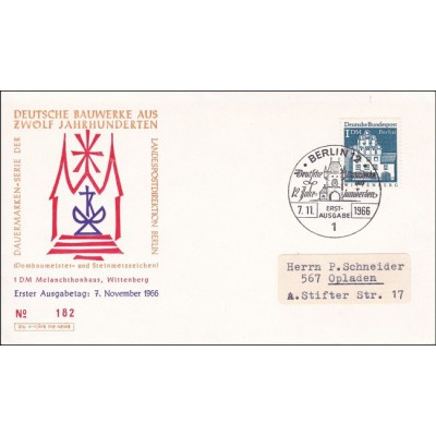 پاکت مهر روز تمبرهای سری پستی  ساختمان های آلمانی قرن 12 - 1DM -  برلین آلمان 1966