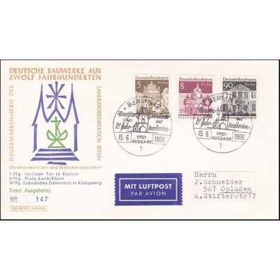 پاکت مهر روز تمبرهای سری پستی  ساختمان های آلمانی قرن 12 - 5,8,90 -  برلین آلمان 1966