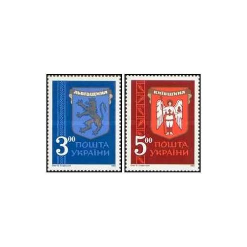 2 عدد  تمبر  نشانهای ملی - اوکراین 1993