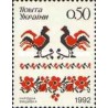 1 عدد  تمبر هنر عامیانه اوکراین - خروس - اوکراین 1992