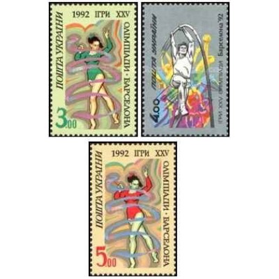 3 عدد  تمبر بازی های المپیک - بارسلون 92، اسپانیا - اوکراین 1992
