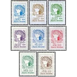 8 عدد  تمبر سری پستی - اوکراین 1992 قیمت 7.17 دلار