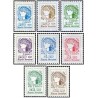 8 عدد  تمبر سری پستی - اوکراین 1992 قیمت 7.17 دلار