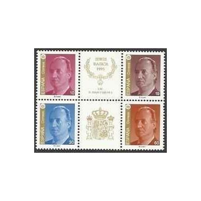 4 عدد  تمبر سری پستی - پادشاه خوان کارلوس اول - بلوک - اسپانیا 1995