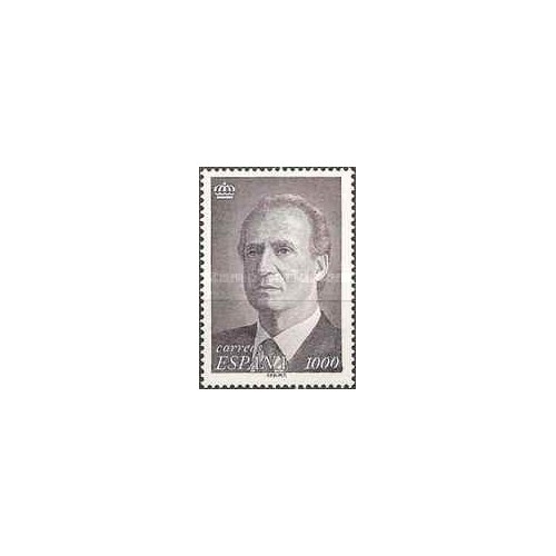 1 عدد  تمبر سری پستی - پادشاه خوان کارلوس اول - اسپانیا 1995 قیمت 45 دلار