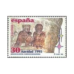 1 عدد تمبر کریستمس - اسپانیا 1995