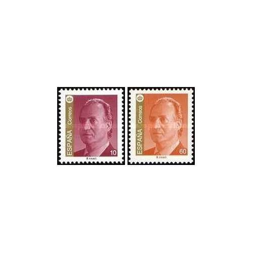 2 عدد تمبر سری پستی - پادشاه خوان کارلوس اول - ارقام جدید - اسپانیا 1995 2 عدد تمبر سری پستی - پادشاه خوان کارلوس اول - ارقام جدید - اسپانیا 1995