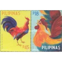 2 عدد تمبر سال نو چینی 2017 - سال خروس - فیلیپین 2016