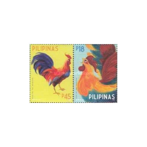 2 عدد تمبر سال نو چینی 2017 - سال خروس - فیلیپین 2016