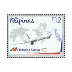 1 عدد تمبر هفتاد و پنجمین سالگرد PAL - خطوط هوایی فیلیپین - فیلیپین 2016