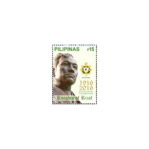 1 عدد تمبر صدمین سالگرد نشان شوالیه های ریزال - فیلیپین 2016