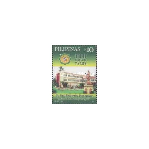 1 عدد تمبر صد و دهمین سالگرد دانشگاه سنت پل - دوماگوئت - فیلیپین 2014