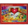 1 عدد تمبر روز ولنتاین - فیلیپین 2014