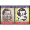 2 عدد تمبر بیست و پنجمین سالگرد مرگ بنیگنو آکوئینو - فیلیپین 2008