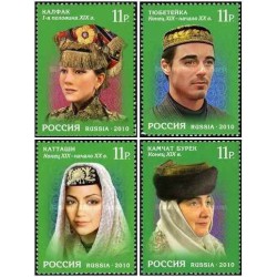 4 عدد  تمبر روسری ها جمهوری تاتارستان - روسیه 2010