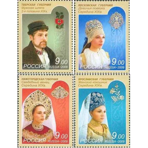 4 عدد  تمبر روسری ها - روسیه 2009