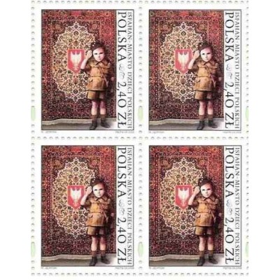 بلوک تمبر اصفهان - شهر کودکان لهستانی - لهستان 2008