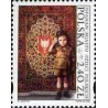 1 عدد تمبر اصفهان - شهر کودکان لهستانی - لهستان 2008