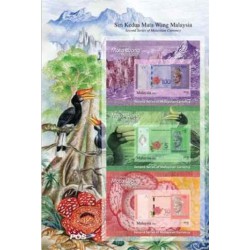 مینی شیت واحد پول مالزی - سایز A4 - مالزی 2012 قیمت 12.4 دلار