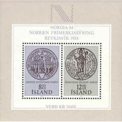 مینی شیت نمایشگاه تمبر 1983 NORDIA '84- ایسلند 1983 قیمت 8.3 دلار