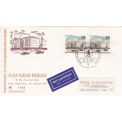 پاکت مهر روز تمبر برلین جدید - 15 -  برلین آلمان 1965