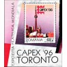مینی شیت نمایشگاه بین المللی تمبر "CAPEX `96" - تورنتو -  رومانی 1996