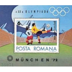 مینی شیتپست هوایی - بازی های المپیک - مونیخ، آلمان -  رومانی 1972 قیمت 12.5 دلار