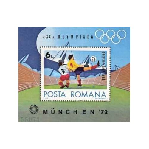 مینی شیتپست هوایی - بازی های المپیک - مونیخ، آلمان -  رومانی 1972 قیمت 12.5 دلار