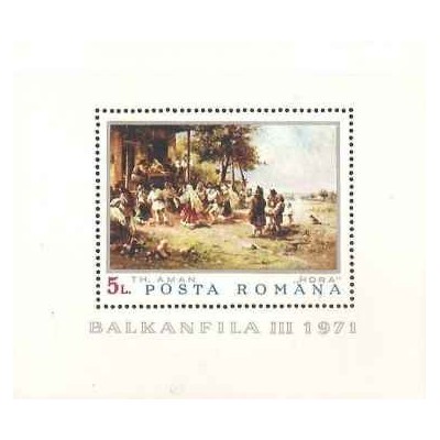 مینی شیت نمایشگاه بین المللی تمبر "BALKANFILA III" - بخارست -  رومانی 1971 قیمت 4 دلار