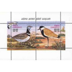 مینی شیت روز جهانی محیط زیست - پرندگان - 2 -  ترکیه 1999 قیمت 3.2 دلار