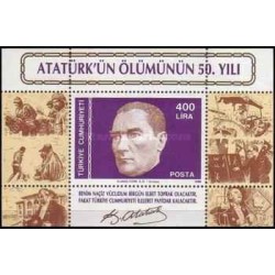 مینی شیت پنجاهمین سالگرد درگذشت کمال آتاتورک - رئیس جمهور -  ترکیه 1988