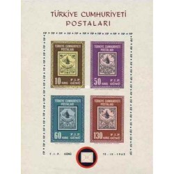 مینی شیت نمایشگاه بین المللی فیلاتلیک استانبول - F.I.P. GUNU - تمبر روی تمبر-  ترکیه 1963