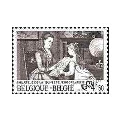 1 عدد  تمبر فیلاتالیست های جوان - بلژیک 1977