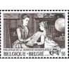 1 عدد  تمبر فیلاتالیست های جوان - بلژیک 1977