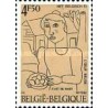 1 عدد  تمبر مزرعه داری - بلژیک 1977