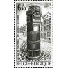 1 عدد  تمبر روز تمبر  - بلژیک 1977