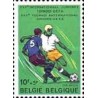 1 عدد  تمبر مسابقات بین المللی فوتبال نوجوانان - بلژیک 1977