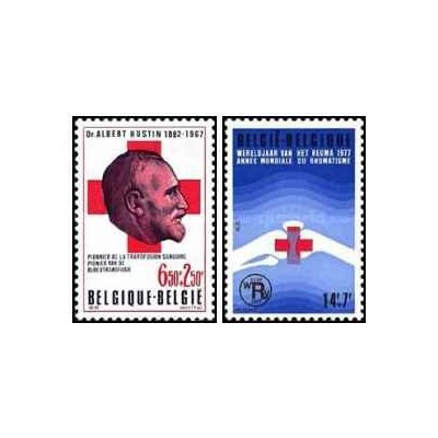 2 عدد  تمبر صلیب سرخ - بلژیک 1977