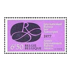 1 عدد  تمبر سال بین المللی روبنس  - بلژیک 1977