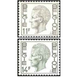 2 عدد  تمبر سری پستی  - بلژیک 1976