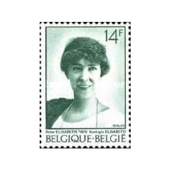 1 عدد  تمبر صدمین سالگرد تولد ملکه الیزابت - بلژیک 1976