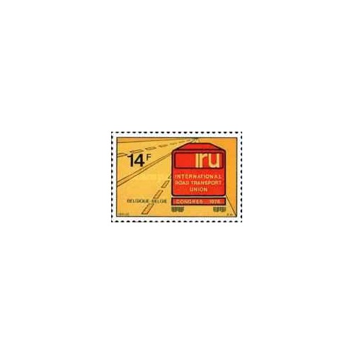 1 عدد  تمبر اتحادیه بین المللی حمل و نقل جاده ای - بلژیک 1976