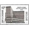 1 عدد  تمبر روز تمبر - بلژیک 1976