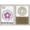 1 عدد  تمبر دویستمین سالگرد انقلاب آمریکا - با تب - بلژیک 1976