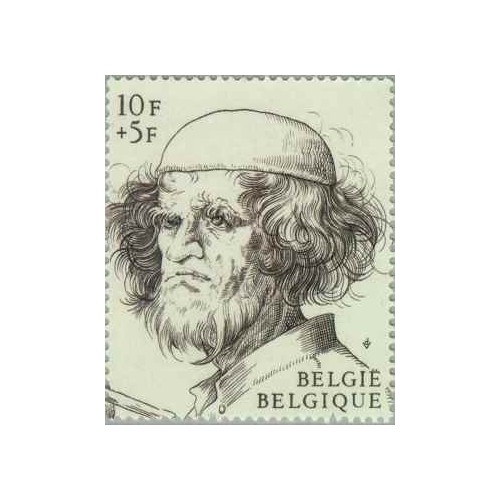 1 عدد  تمبر POSTPHILA 1969 - بلژیک 1969 تمبر شیت