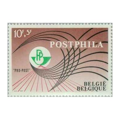 1 عدد  تمبر نمایشگاه تمبر پستفیلا 1967 - بلژیک 1967 تمبر شیت