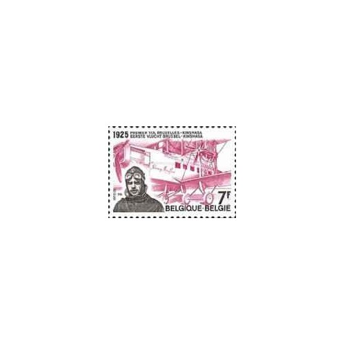 1 عدد تمبر پنجاهمین سالگرد اولین پرواز بین بروکسل و کینشاسا - بلژیک 1975 1 عدد تمبر پنجاهمین سالگرد اولین پرواز بین بروکسل و کینشاسا - بلژیک 1975