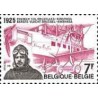 1 عدد تمبر پنجاهمین سالگرد اولین پرواز بین بروکسل و کینشاسا - بلژیک 1975