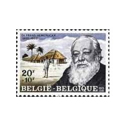1 عدد تمبر در یادبوددکتر همرجکس - بلژیک 1975